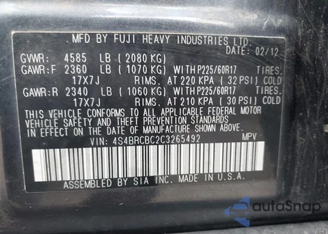 2012 Subaru Outback 2.5I Premium из США, поврежденный, VIN 4S4BRCBC2C3265492